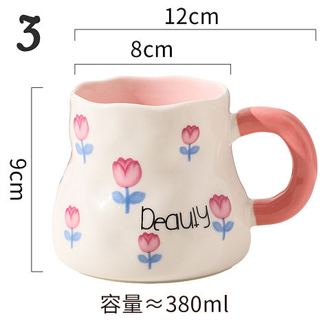 Tulip Beauty Mug