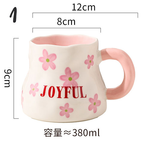 Joyful Blossom Mug