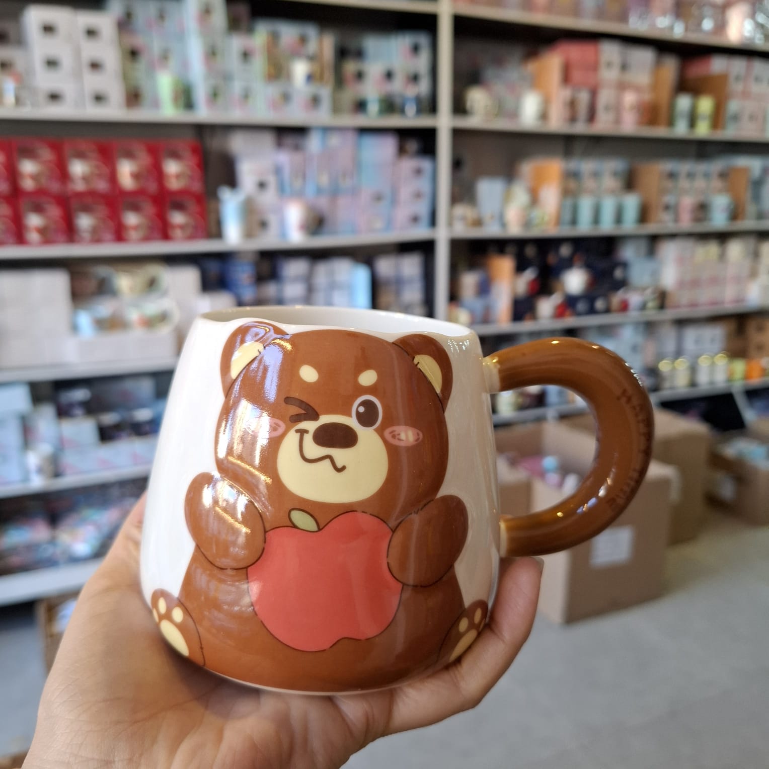Cute Brown Bear Mug