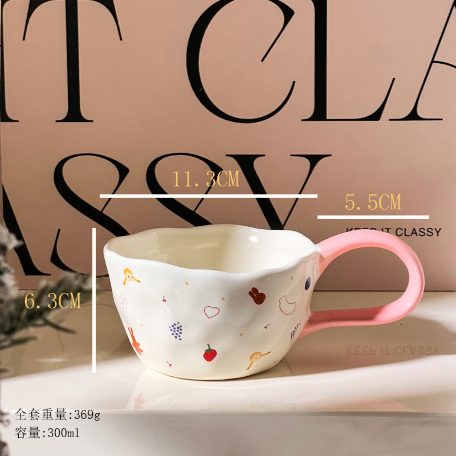 Whimsy Cloud Ceramics